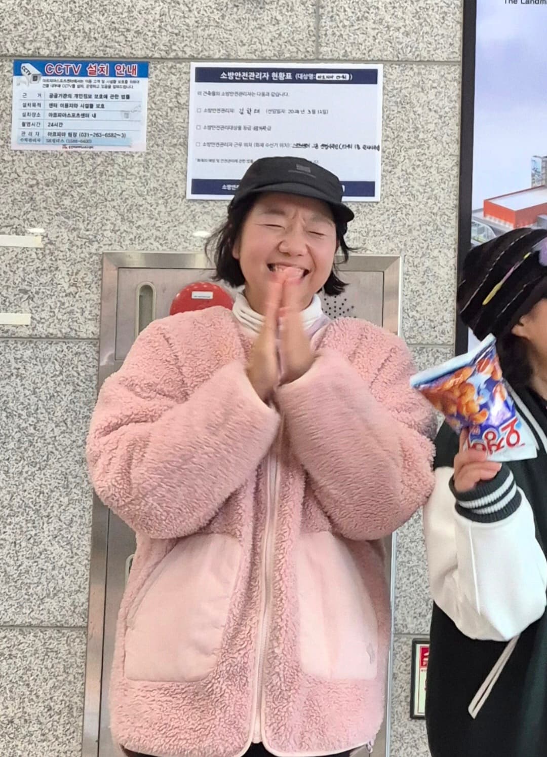 후기 이미지
